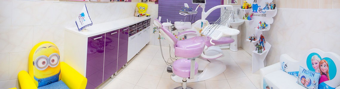 دندانپزشکی اطفال و کودکان در اصفهان